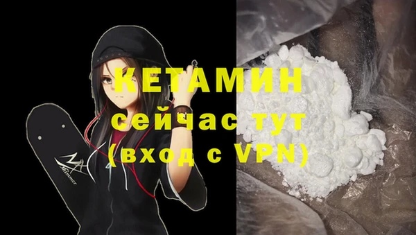 мяу мяу мука Карталы