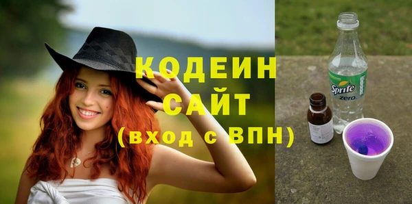 прущие крисы Касимов
