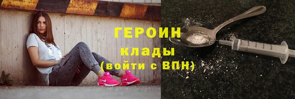 прущие крисы Касимов