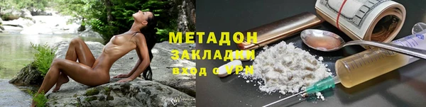 мяу мяу мука Карталы