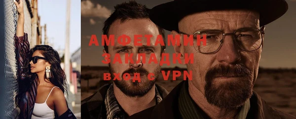 прущие крисы Касимов