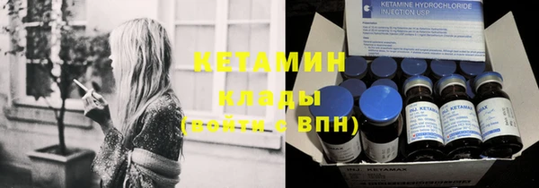 прущие крисы Касимов