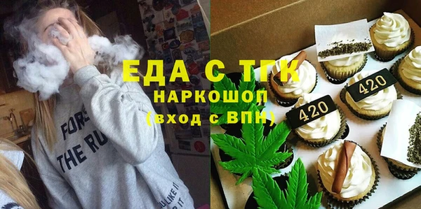 меф VHQ Карпинск