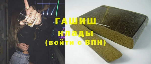 мяу мяу мука Карталы