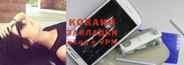 меф VHQ Карпинск