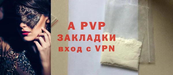 меф VHQ Карпинск