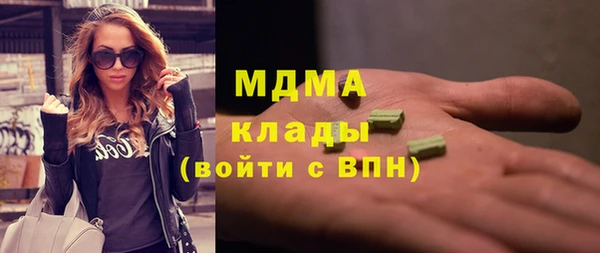 мяу мяу мука Карталы