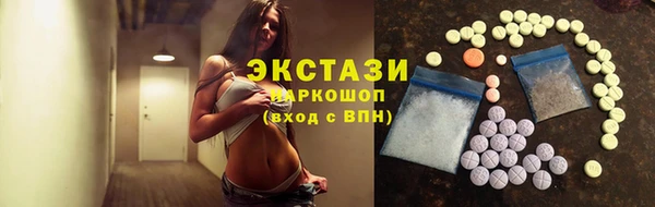 мяу мяу мука Карталы