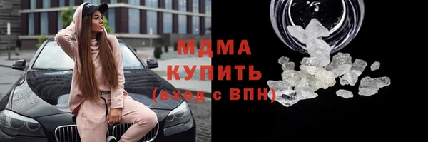 прущие крисы Касимов