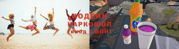 мяу мяу мука Карталы