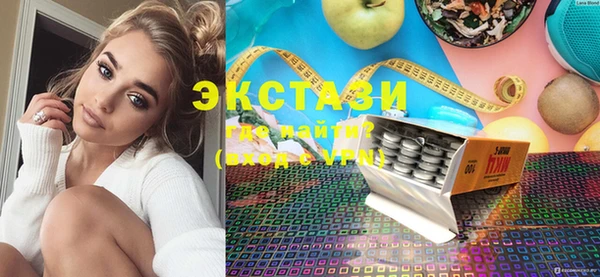 меф VHQ Карпинск
