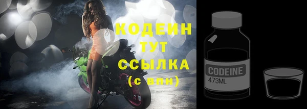 мяу мяу мука Карталы