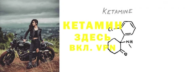 прущие крисы Касимов