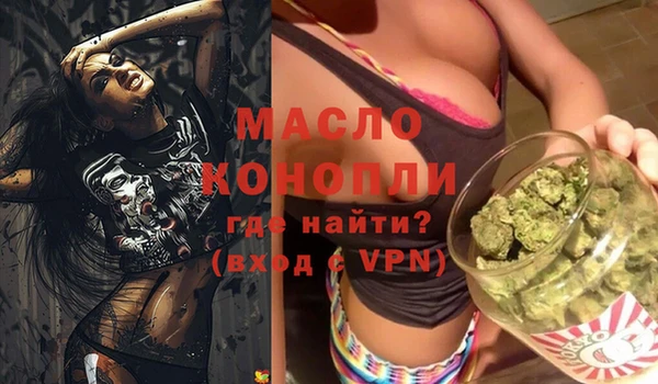 прущие крисы Касимов