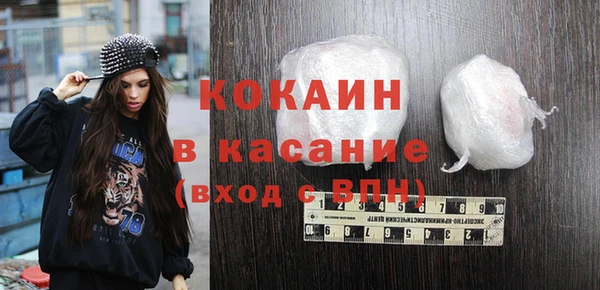 меф VHQ Карпинск