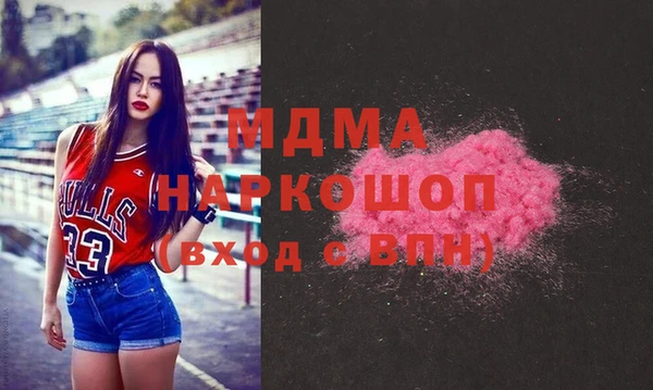 меф VHQ Карпинск