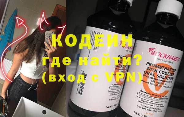 прущие крисы Касимов