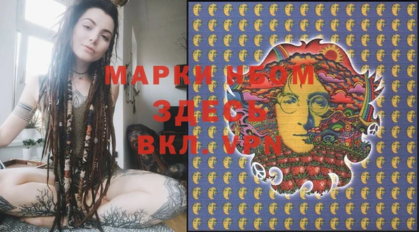 меф VHQ Карпинск