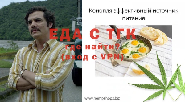 мяу мяу мука Карталы