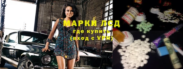 прущие крисы Касимов