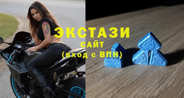 мяу мяу мука Карталы