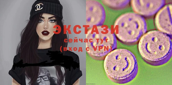 мяу мяу мука Карталы
