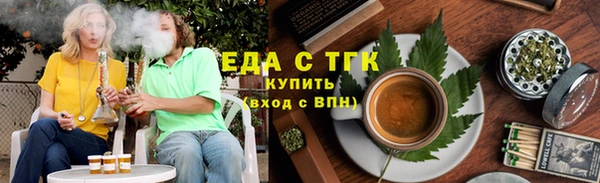 меф VHQ Карпинск