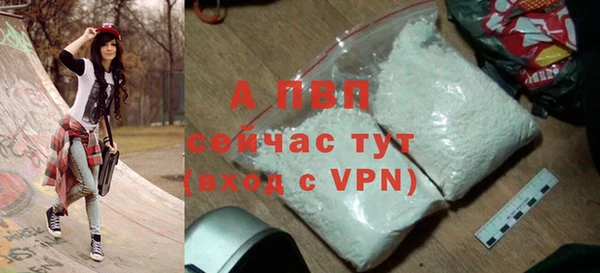 прущие крисы Касимов
