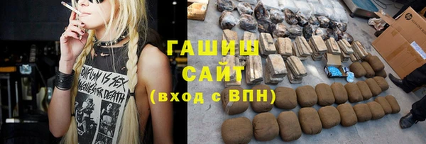 меф VHQ Карпинск